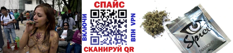 БУТИРАТ бутик  Купить закладки  Юрюзань 