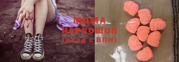 mix Пролетарск