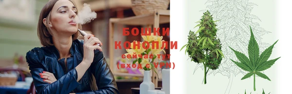 гашиш Приозерск