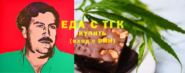 mix Пролетарск