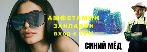 гашиш Приозерск