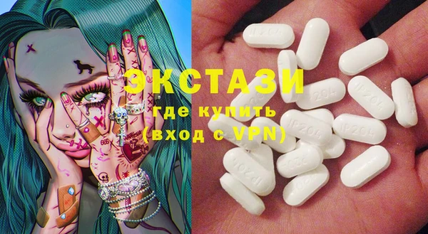 марихуана Покров